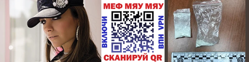 Наркошоп Красногорск Гашиш  Конопля  КОКАИН  APVP  МЕФ 
