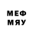 Наркотические марки 1,8мг RJ Bradley