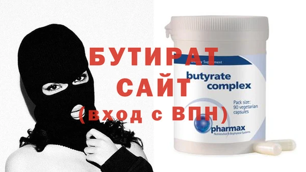 дживик Алексин