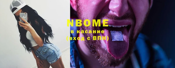 дживик Алексин