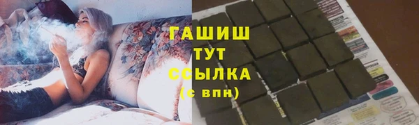 дживик Алексин