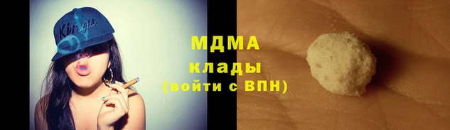дживик Алексин