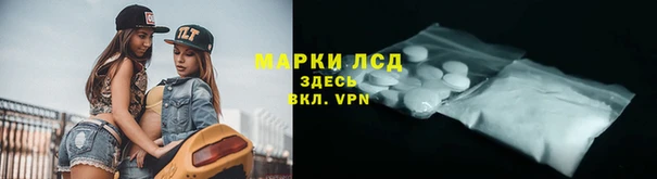 2c-b Алзамай