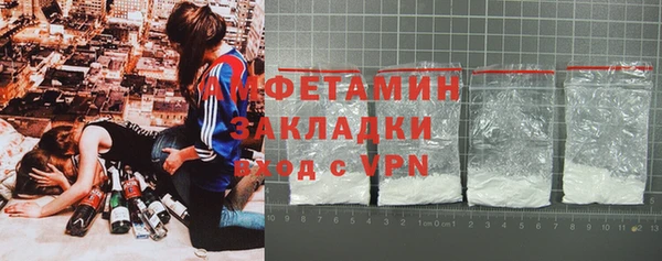 2c-b Алзамай