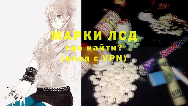 дживик Алексин