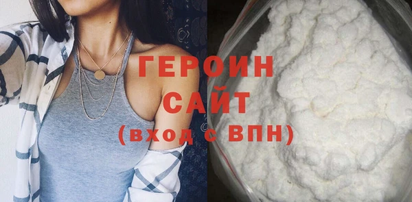дживик Алексин