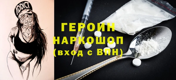 дживик Алексин