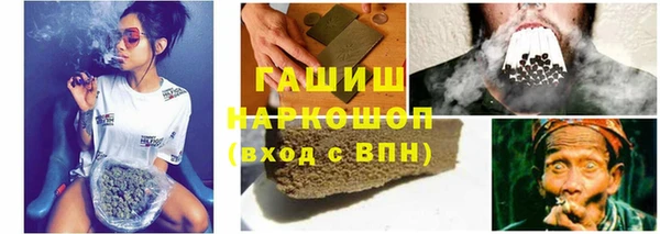 2c-b Алзамай