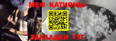 СК Волгодонск