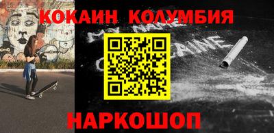 прущая мука Волжск