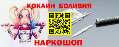 mdma Волжский