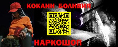 прущая мука Волжск