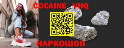 прущая мука Волжск