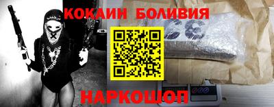 mdma Волжский