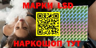 mdma Волжский