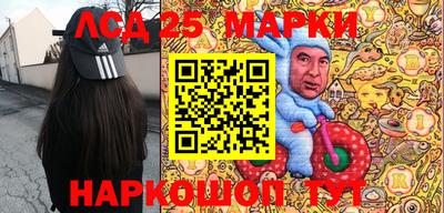 mdma Волжский