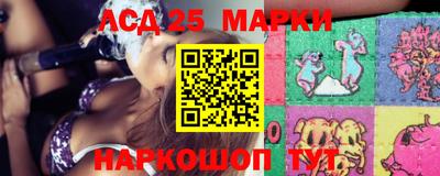 mdma Волжский