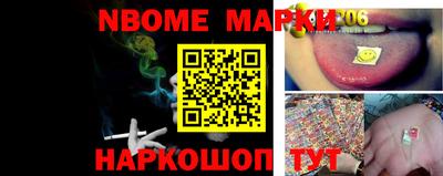 прущая мука Волжск