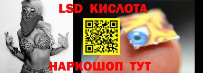 mdma Волжский