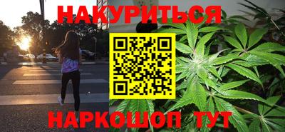 прущая мука Волжск