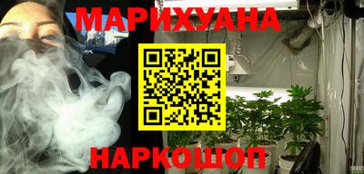 mdma Волжский
