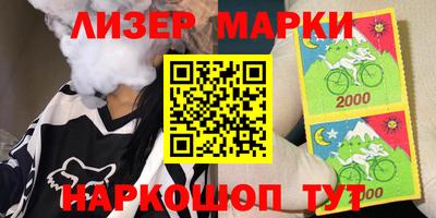 mdma Волжский