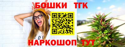 mdma Волжский