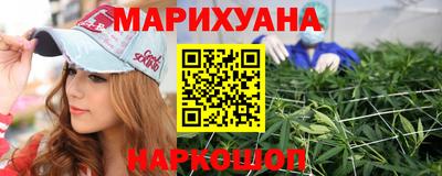 прущая мука Волжск