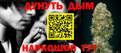 прущая мука Волжск