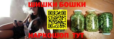 mdma Волжский