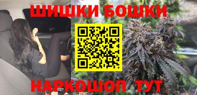 прущая мука Волжск
