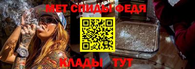 mdma Волжский