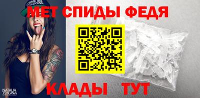 mdma Волжский