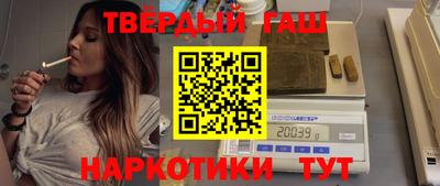 СК Волгодонск