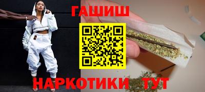 СК Волгодонск