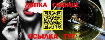 прущая мука Волжск