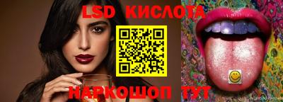 mdma Волжский