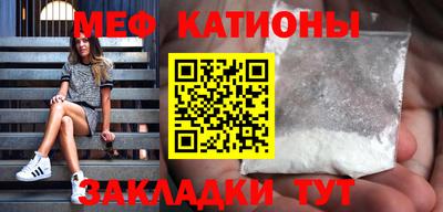 mdma Волжский