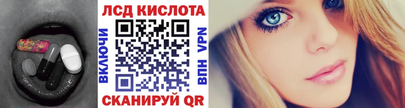 OMG tor  Красногорск  Лсд 25 экстази ecstasy 