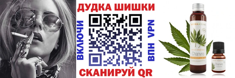 darknet официальный сайт  Красногорск  Каннабис сатива  дарнет шоп 